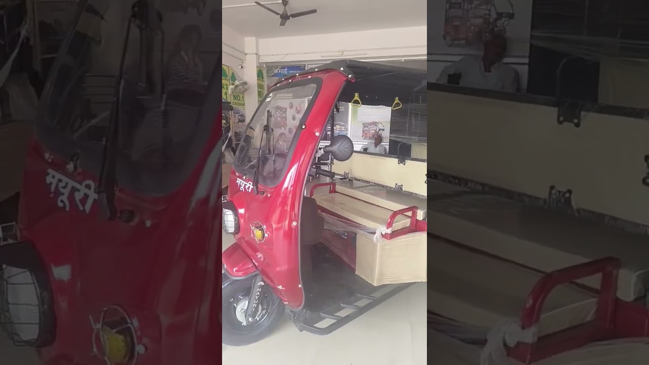 MAYURI E-RICKSHW LITHIUM BATTERY, e rickshaw price,new model e rikshaw #mayuri