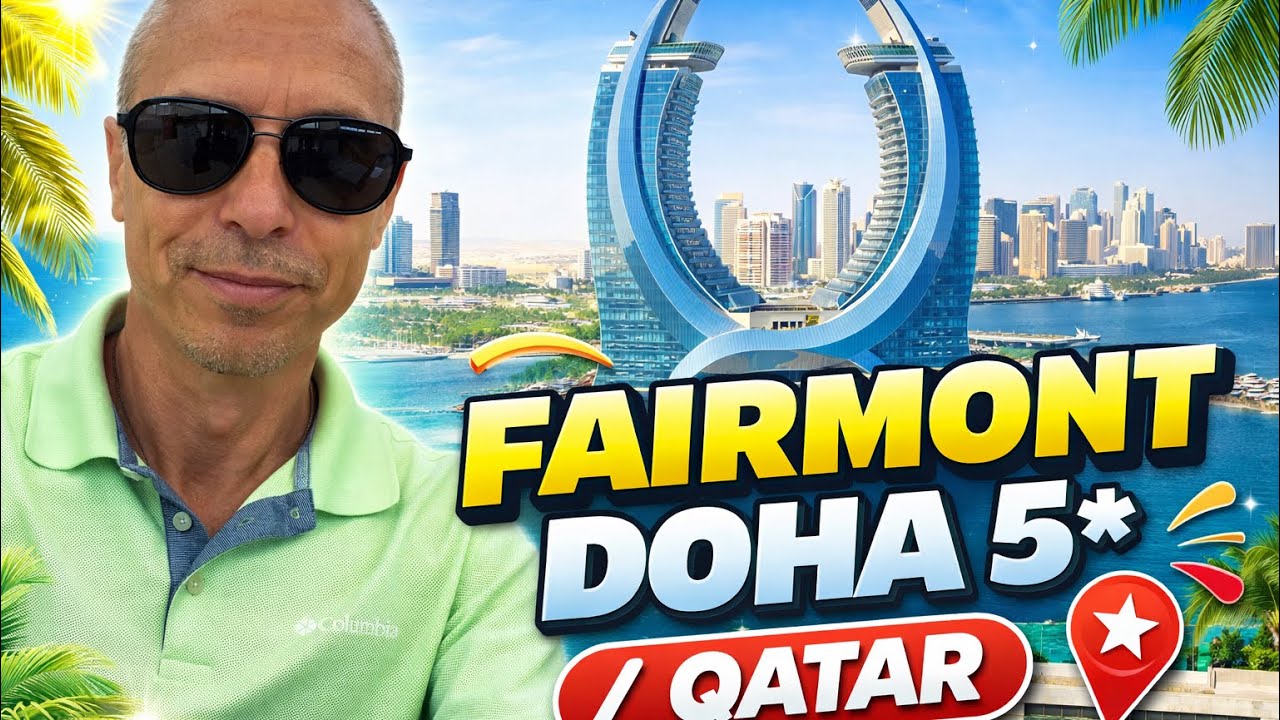 🇶🇦 СЕМЬ ЗВЕЗД ⁉️ Шок - отель / FAIRMONT DOHA 5* /