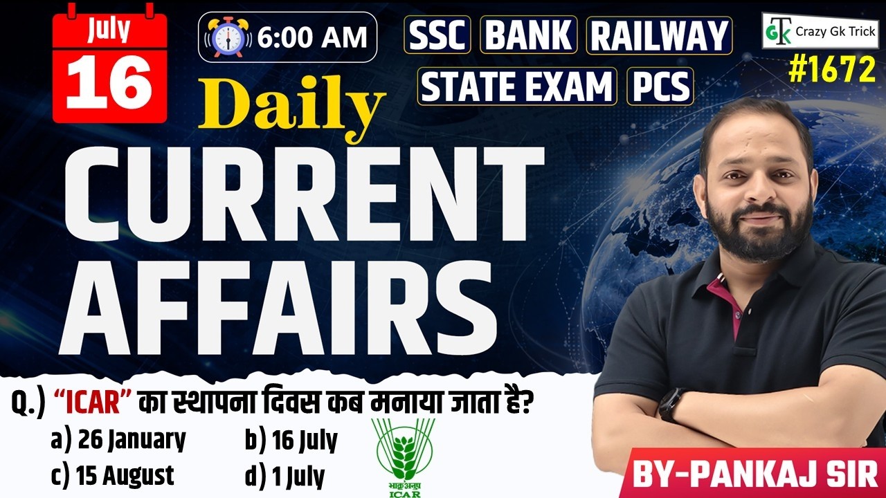16 July 2026 | Daily Current Affairs | Current Affairs Today | Current News | Crazy Gk Trick