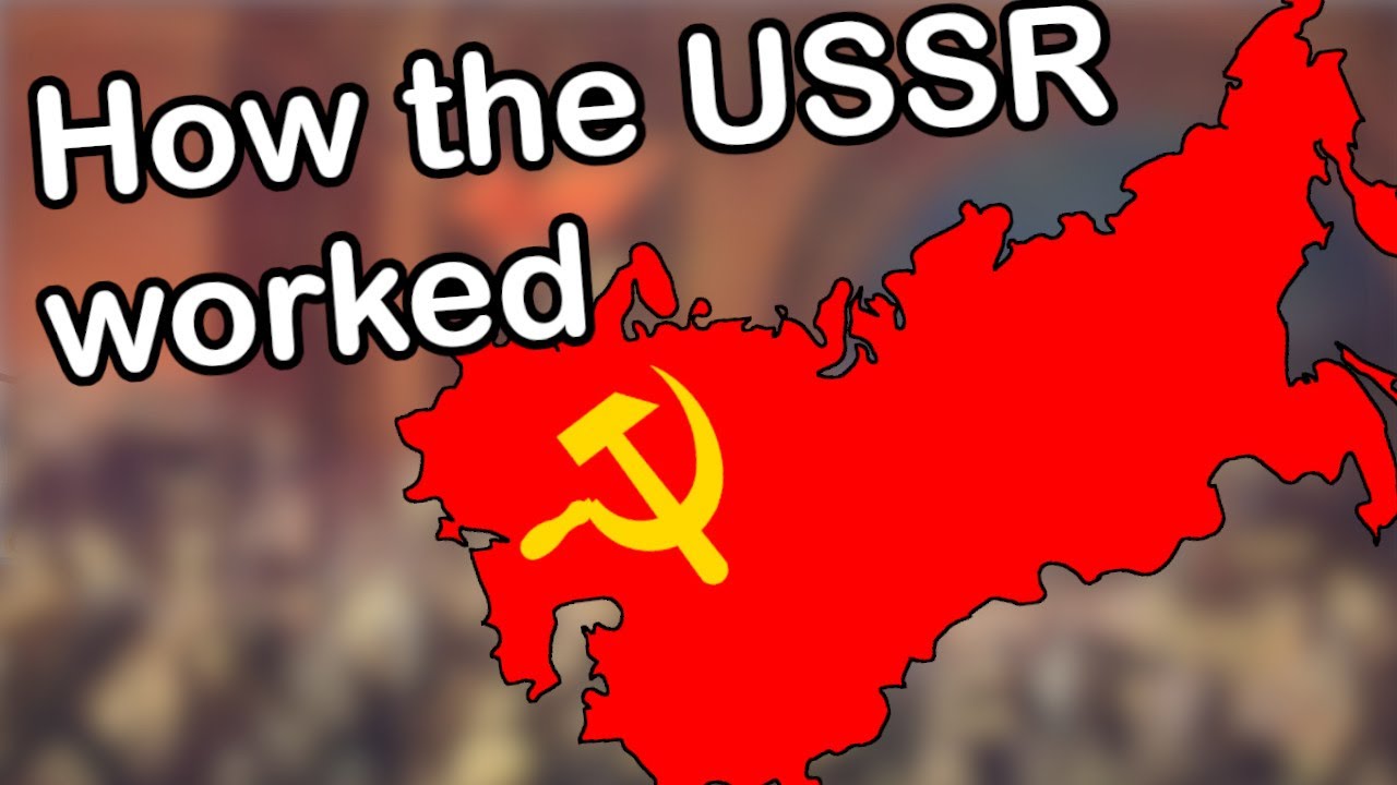 Как работал Советский Союз?