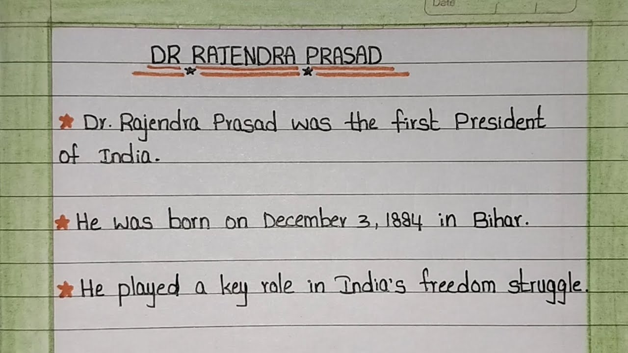 Dr.Rajendra Prasad Essay In English|10 Lines On Dr. Rajendra Prasad|Essay On Dr Rajendra Prasad|