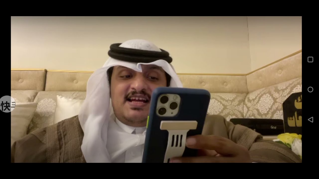 بث حسن الصبحان المتصل يعتذر من حسن الصبحان بسبب اتهامه بالتدخين