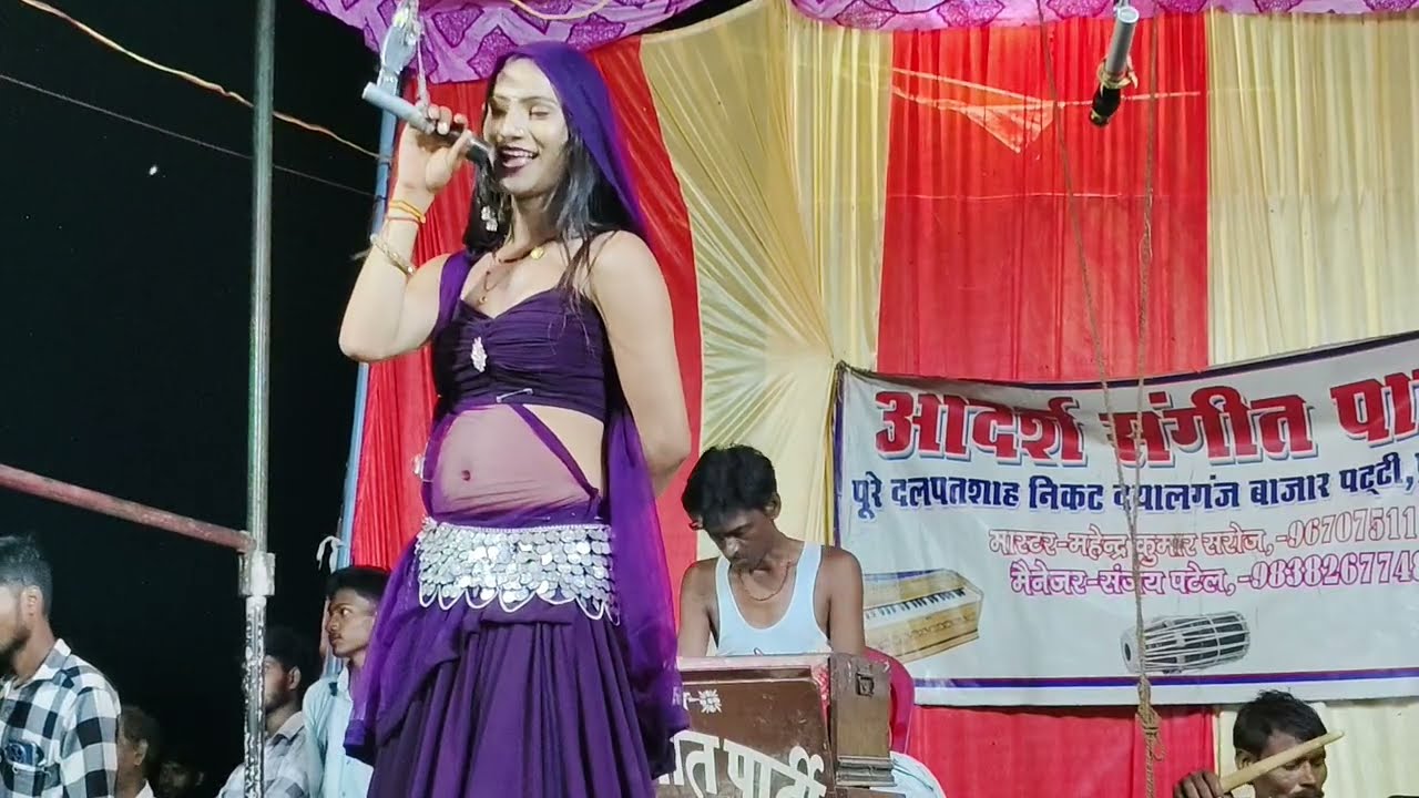 #video महेंद्र सरोज की नौटंकी नई खुशबू रानी का कमर तोड़ डांस - नजर के सामने जिगर के पार ।