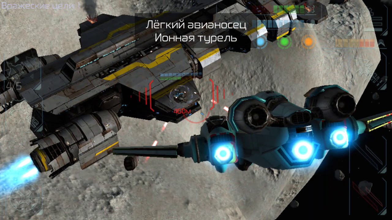 Прохождение •3• Space Commander: War and Trade