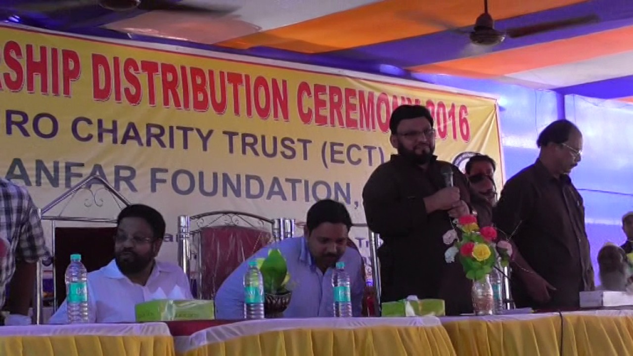 Scholarship Distribution Programme Implemented by.. Anfar Foundation Part- 1