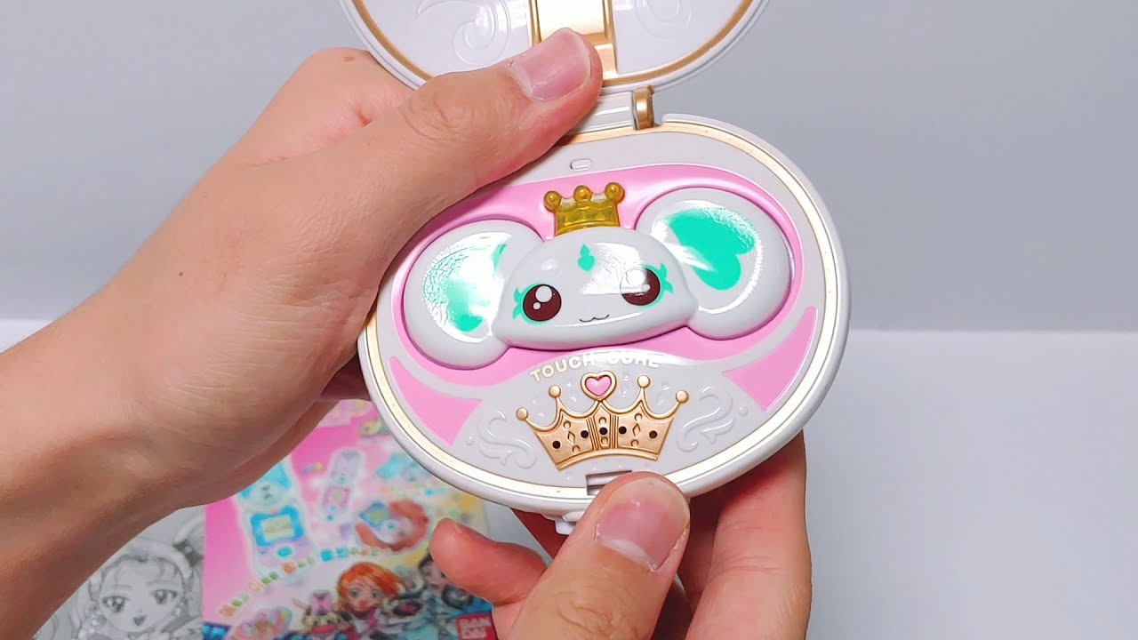프리큐어 Max Heart 완구 '터치큐어' 한국판 PRETTY CURE Max Heart Toy 'Touch Commune' Korean Ver.