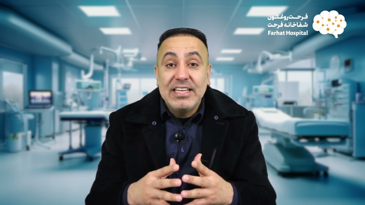 فلج صورت - Bell's Palsy