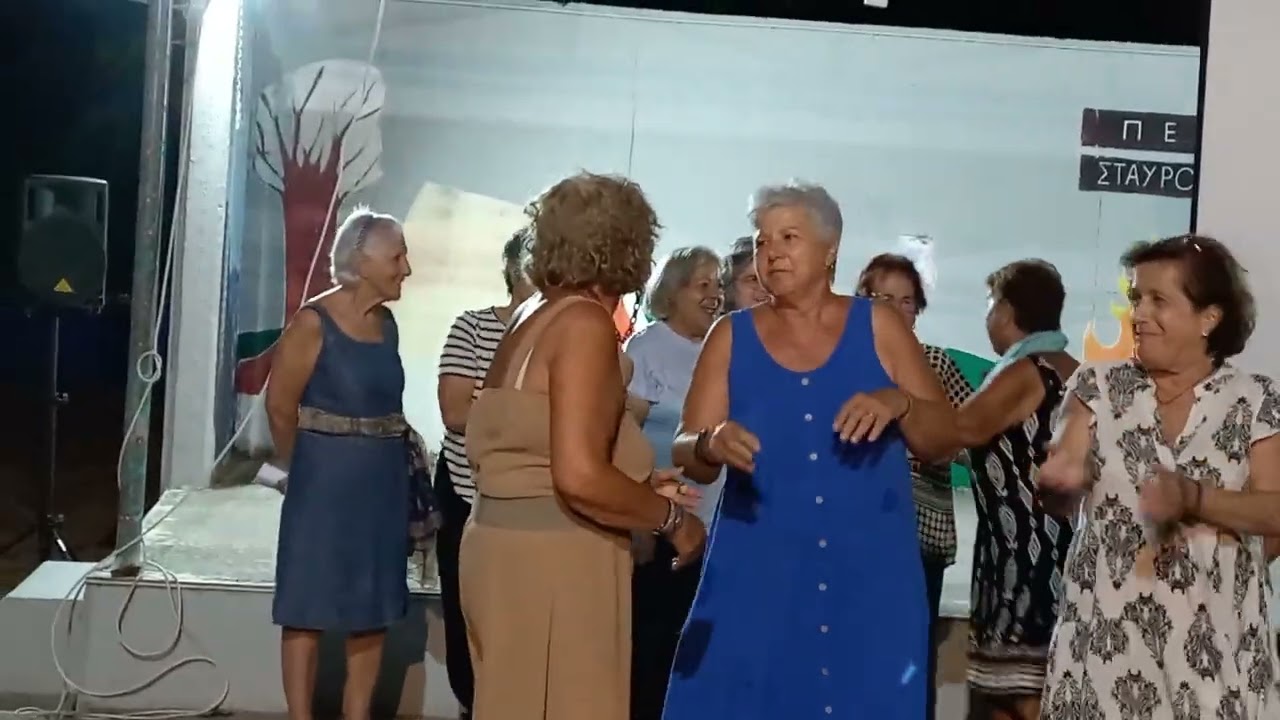 ΚΑΤΑΣΚΗΝΩΣΗ ΣΤΑΥΡΟΥ 2025 ΚΡΗΤΙΚΟΠΟΥΛΕΣ ΕΝ ΔΡΑΣΕΙ νο 3