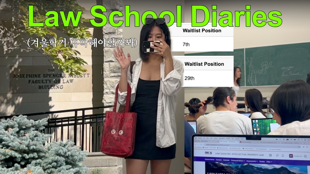 🇨🇦 (sub) vlawg 27. 로스쿨 개강 브이로그 | 개강만 9번 째