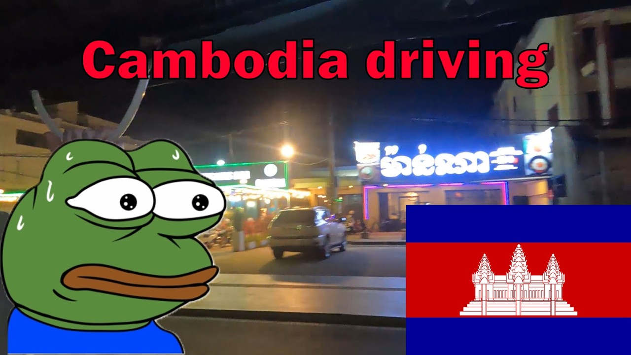 Езда по встречной полосе в Камбодже