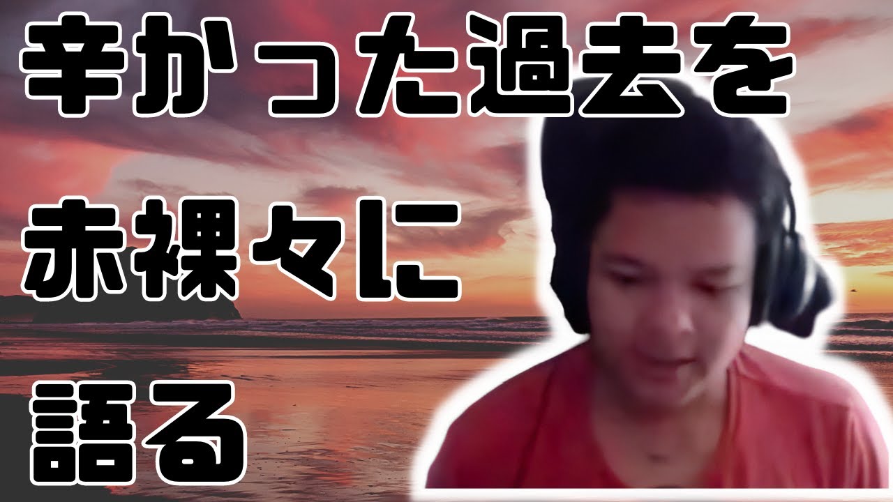 日本人コミュニティに救われた話【Euriece切り抜き翻訳】【マイケル】