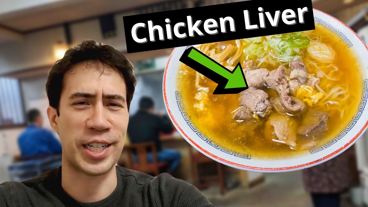 Chicken ORGAN Ramen?? [Japan's Weird Ramen Style]
