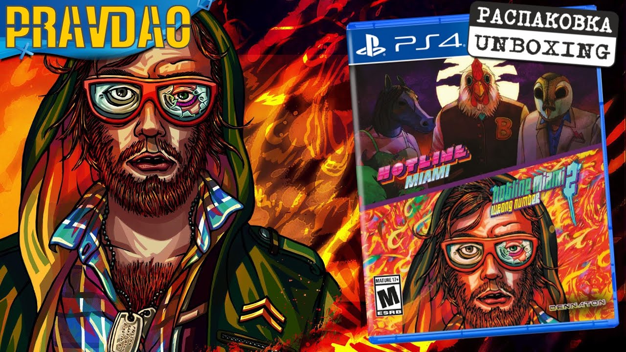 PRAVDAO #310 - Hotline Miami Collection