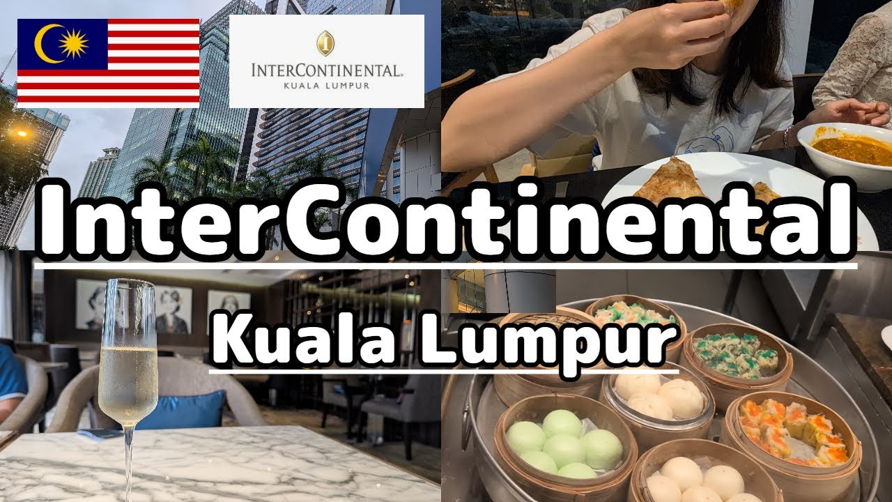 InterContinental Kuala Lumpur - Overwhelmingly high quality breakfast buffet and lounge meals