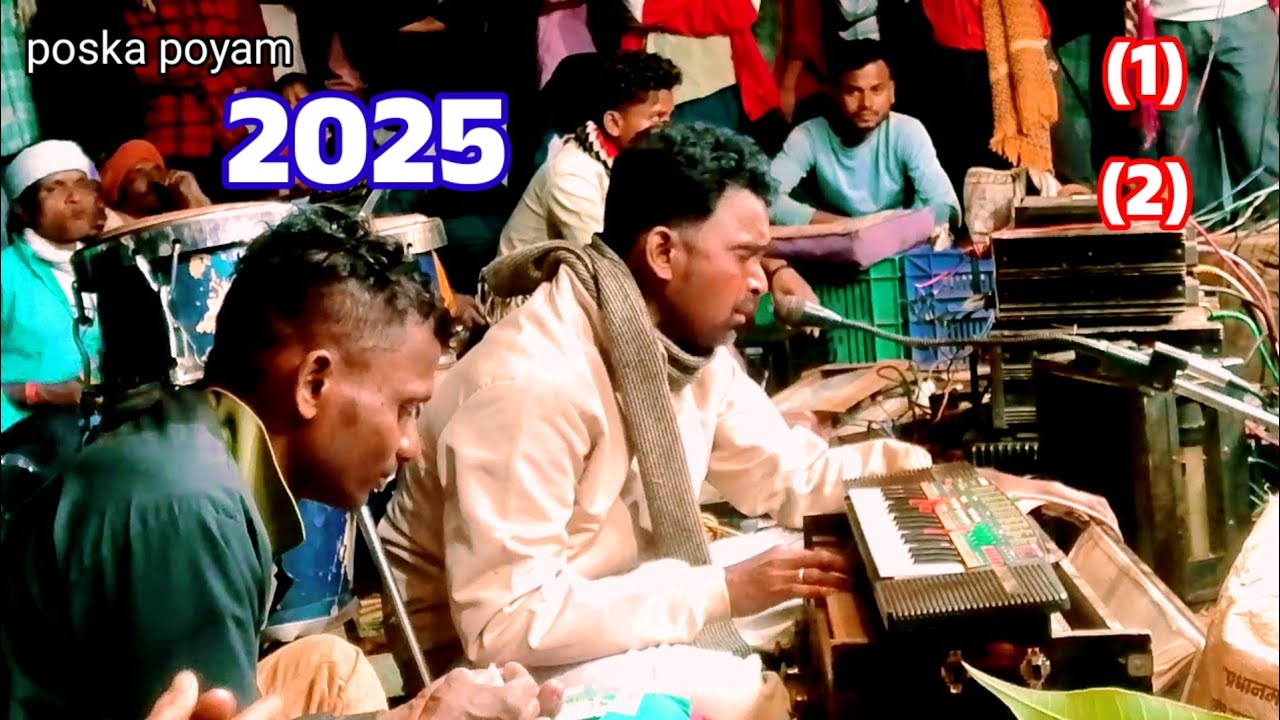 Bastar naat karka 2025 #karka #musagudanaat #karkanaat
