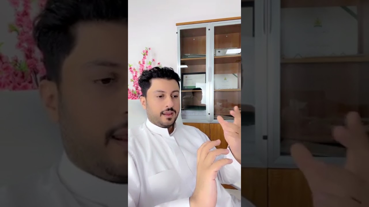 ما هي الأموال التي لا يجوز التنفيذ عليها بعد قرار ٤٦