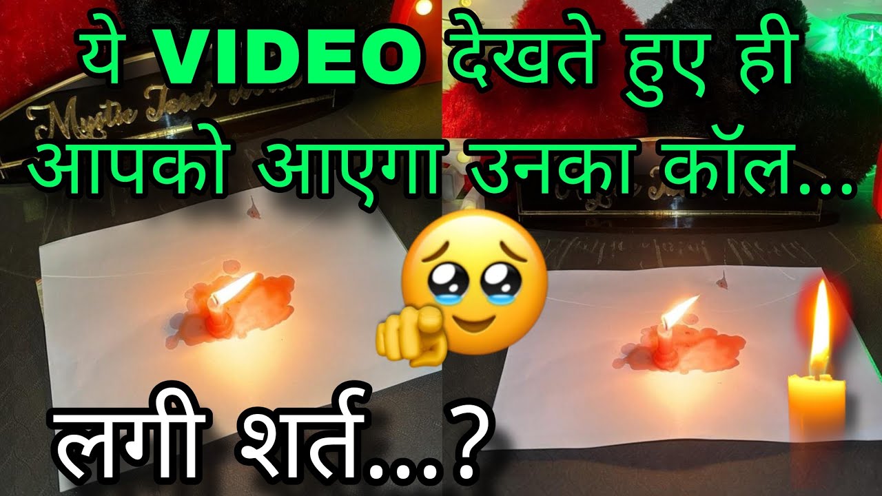 🕯AAJ- UNKI CURRENT FEELINGS- HIS CURRENT FEELINGS- CANDLE WAX READING- HINDI TAROT READING TODAY