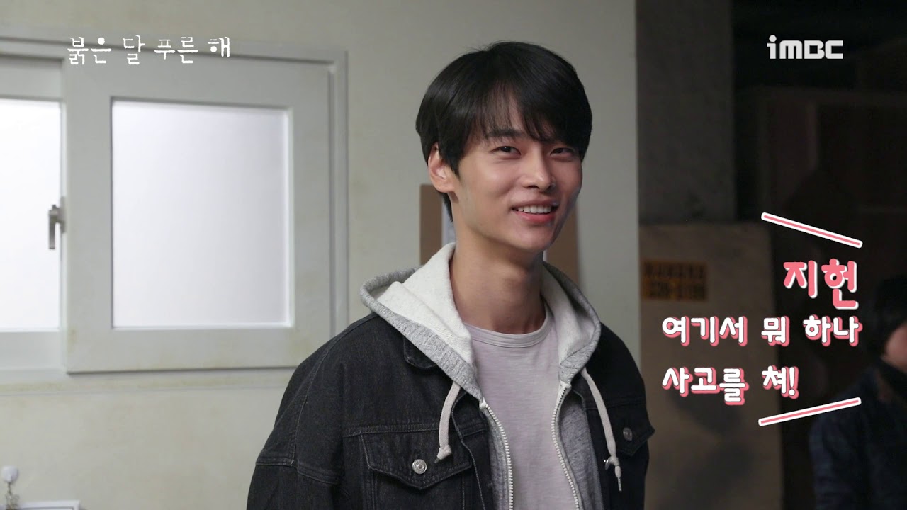 [#붉은달푸른해]브로맨스 터지는 이경, 학연의 촬영현장Feat 뭘 쳐다봐 마셔! #TVPP메이킹, #MBC드라마비하인드