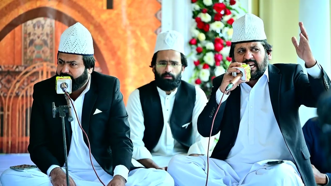 السلام اے امی و استاد کل