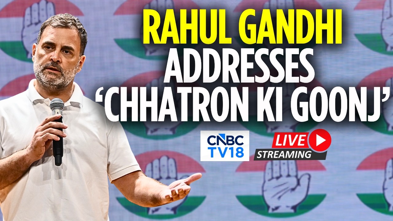 Rahul Gandhi LIVE: LoP's Mega Address &ldquo;Chhatron Ki Goonj&rdquo; After Neet Leak In Prayagraj |N18L