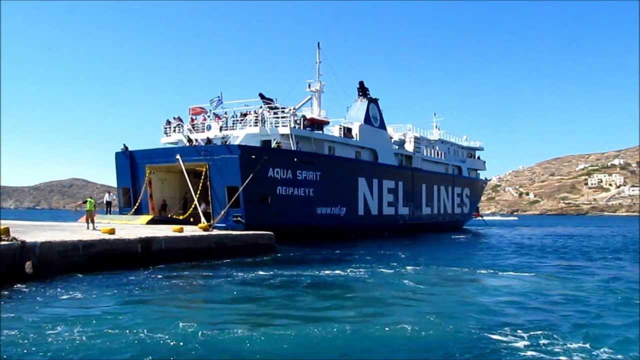 Aqua Spirit arrival at Ιos port
