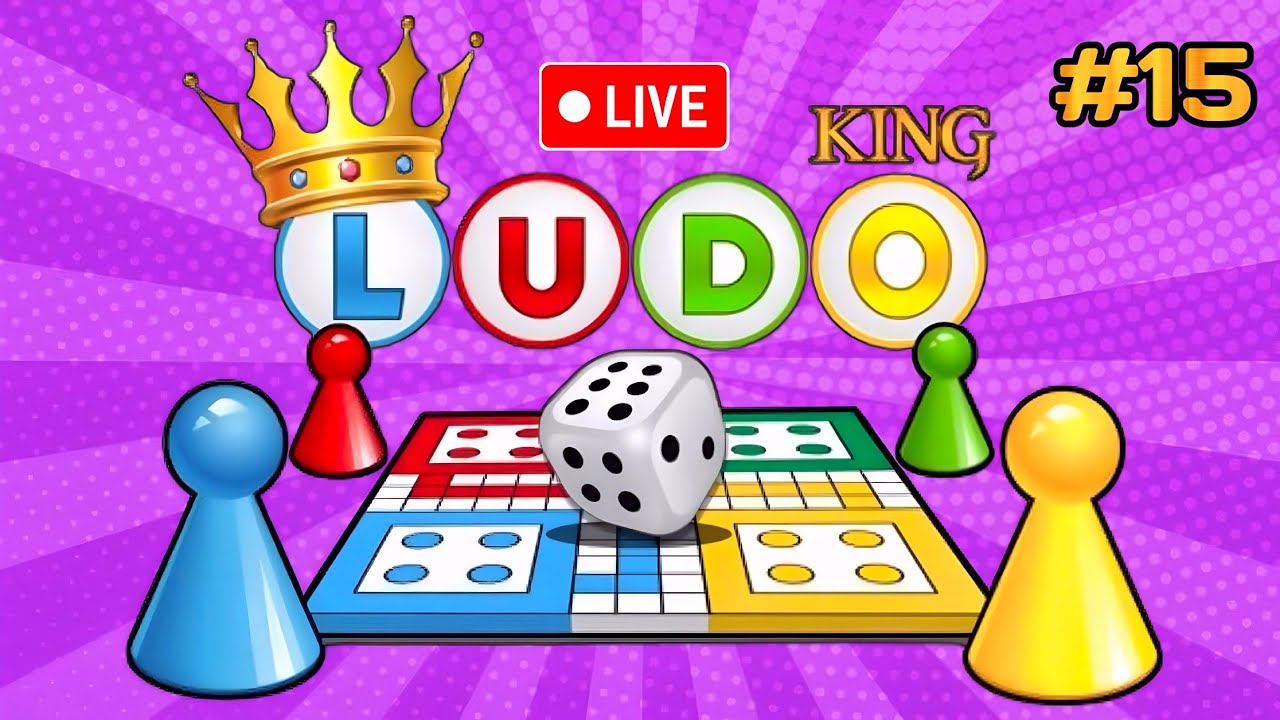 LUDO KING 🛑 LIVESTREAMS || KINGG IS LIVE  #15