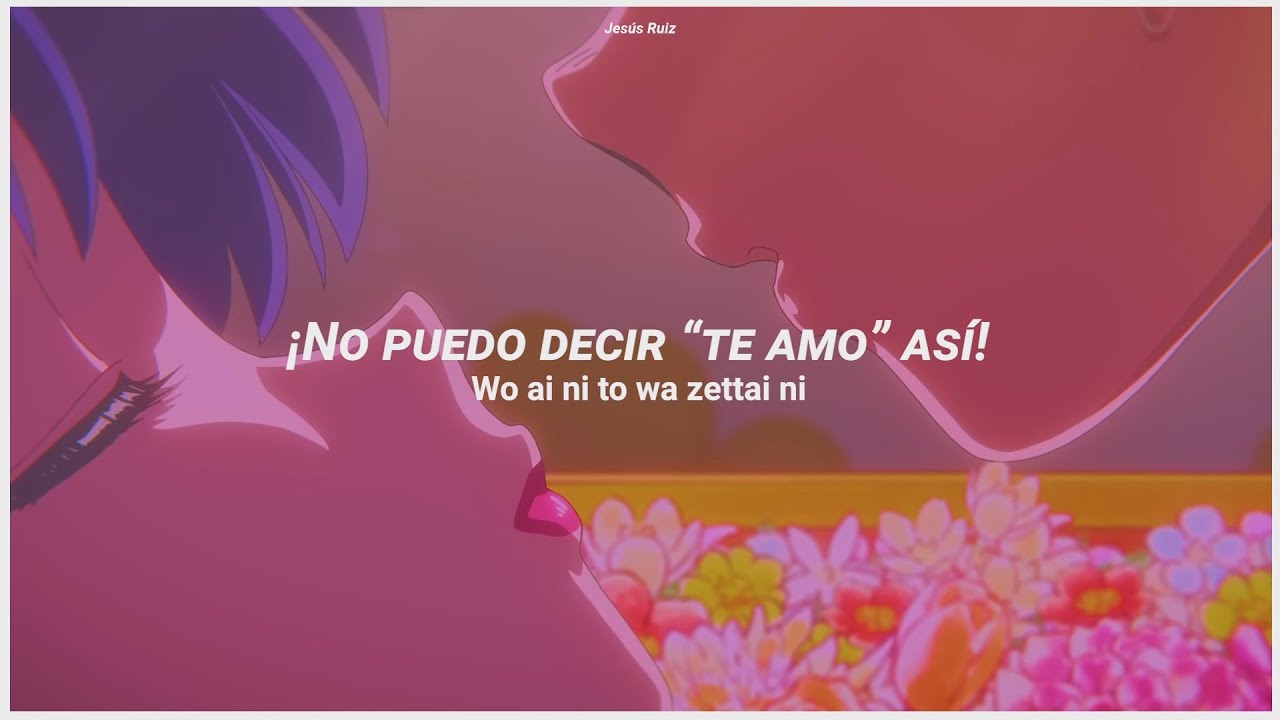 Ranma 1/2 OP 2. Full | Wo ai ni | Sub. Español - Romaji