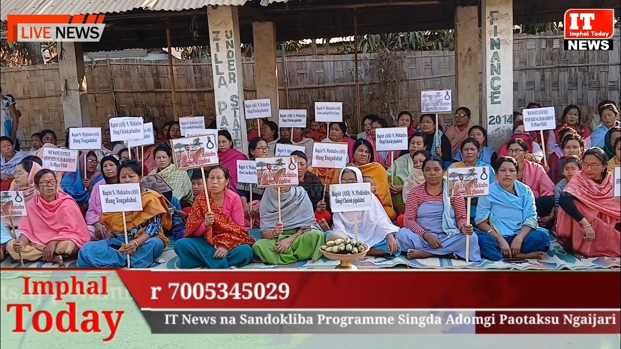 Class 6 Tamlibi Nupimacha Amabu Police ki ASI Oiba Amana Ejat Manghanbiramle, ASI Jail Youkhre