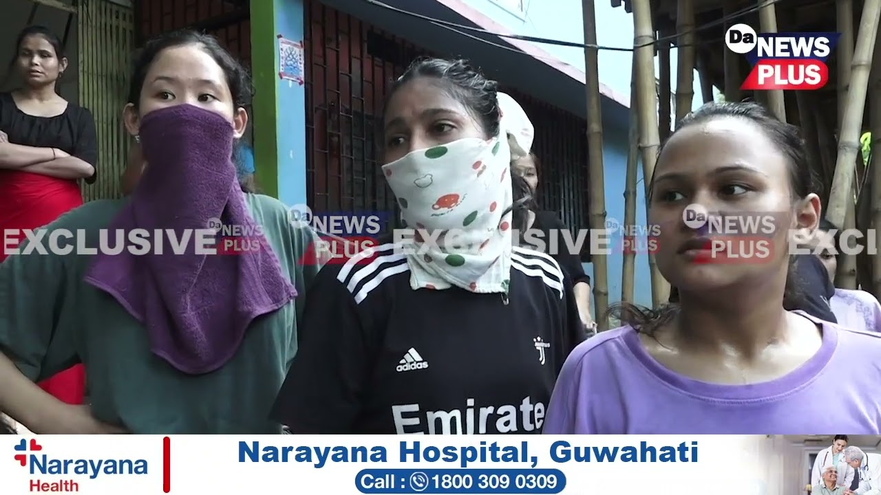 হেঙেৰাবাৰীৰ 'সৃষ্টি নিচামুক্তি কেন্দ্ৰ'ত উত্তপ্ত পৰিস্থিতি