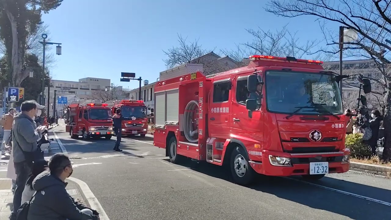 消防車両パレード