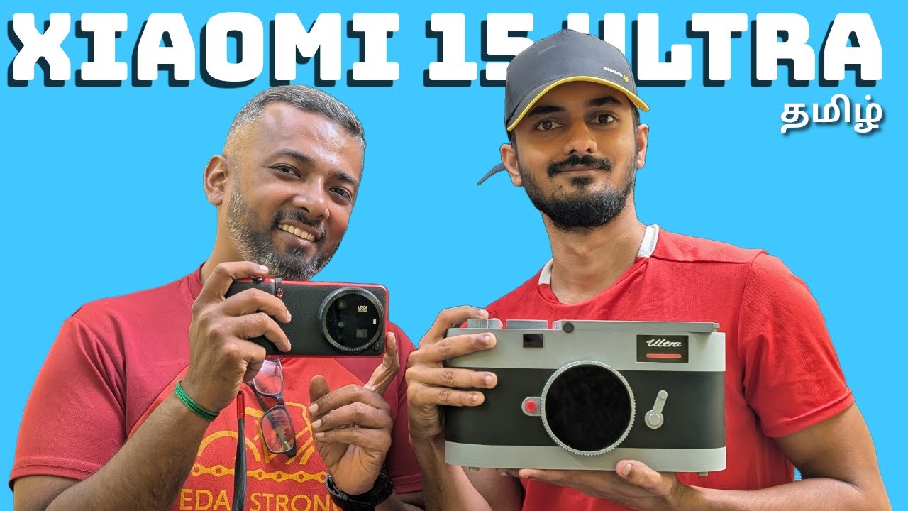 Xiaomi 15 Ultra + Photography Kit எப்படி இருக்கு?