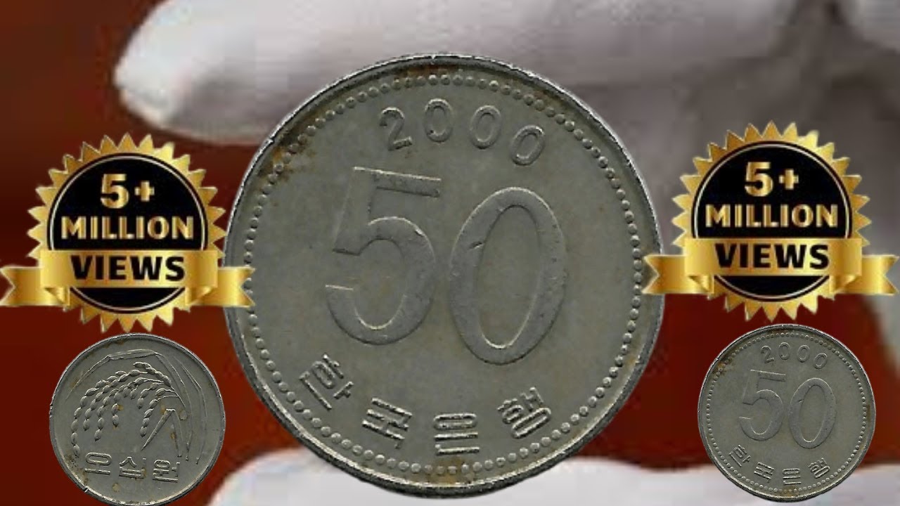South Korea 50 Won (2000) Coin — Value, History & Rarity Explained!