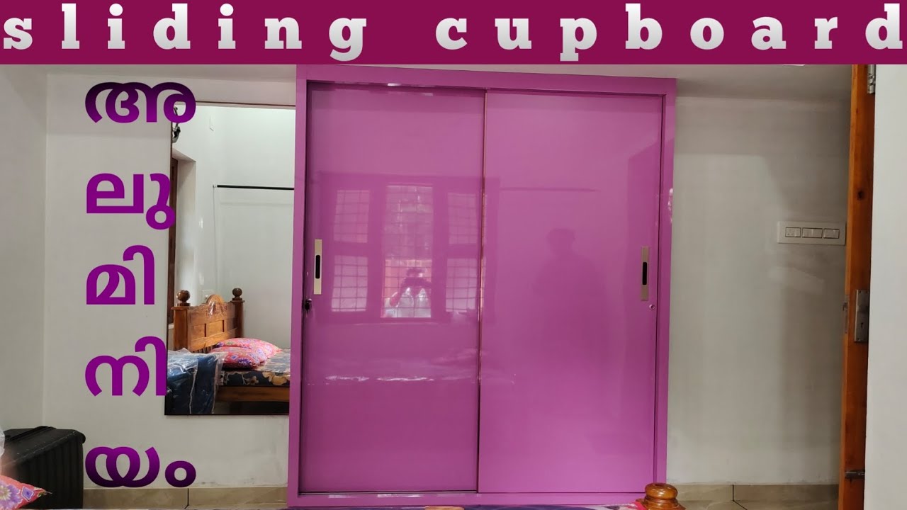sliding cupboard design for bedroom | Aluminium sliding cupboard making video