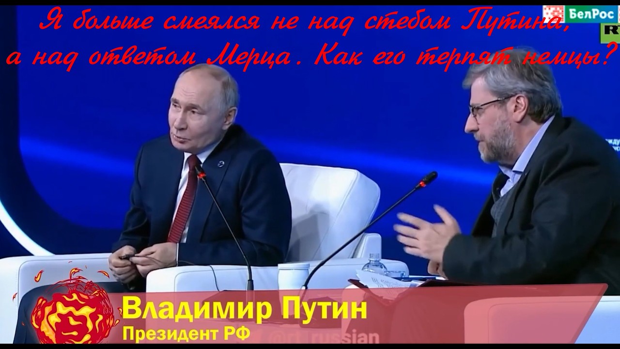 Один из них выглядит дауном