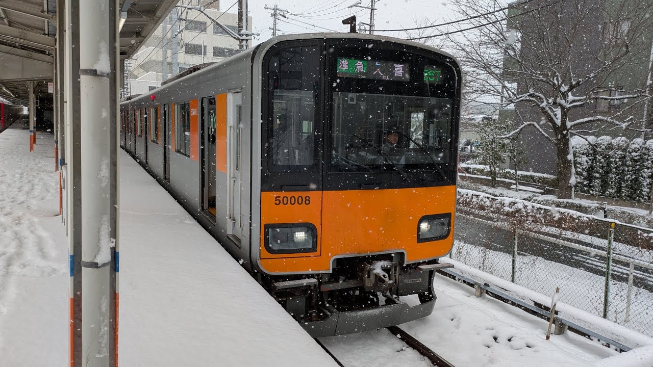 50008f　準急久喜行き　フルカラーLED