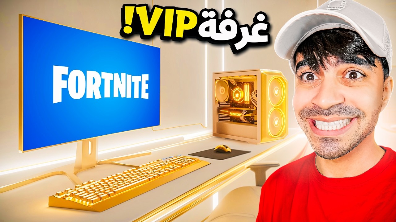 محاكي مقهى الألعاب : بناء الغرفة السرية !! - Gaming Cafe