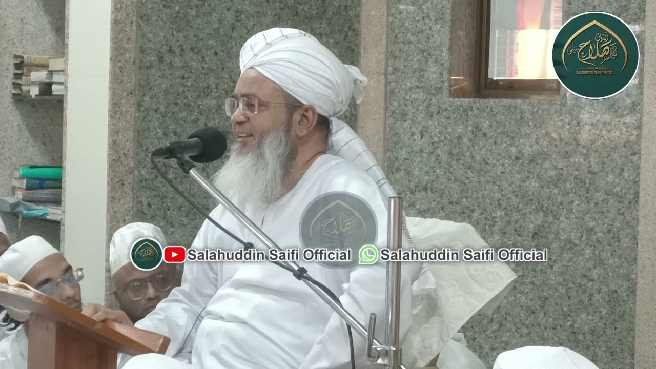 DAY 9 - BAYAN (AFTER ASR )  RAMAZAN ITIKAF-2025
(Salahuddin Saifi Official)