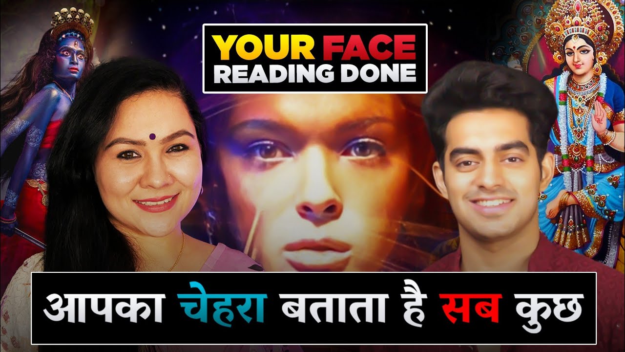 DURGA MATA KI PURI KAHANI | 10 MAHAVIDYA | YOUR FACE EXPLAINED