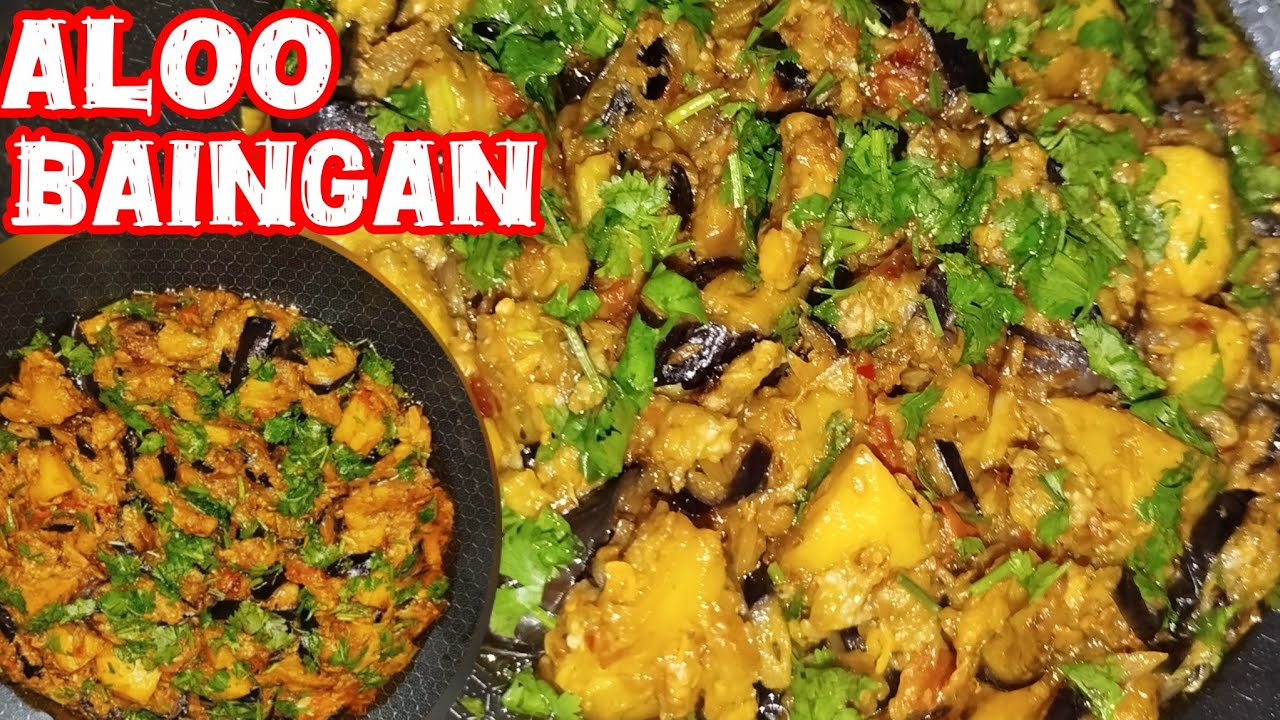 Chatpati Aloo Baingan Ki Sabzi | Aloo Baigan Ki Sukhi Sabzi | Veg Recipes by FLAVOURS BY NOOR