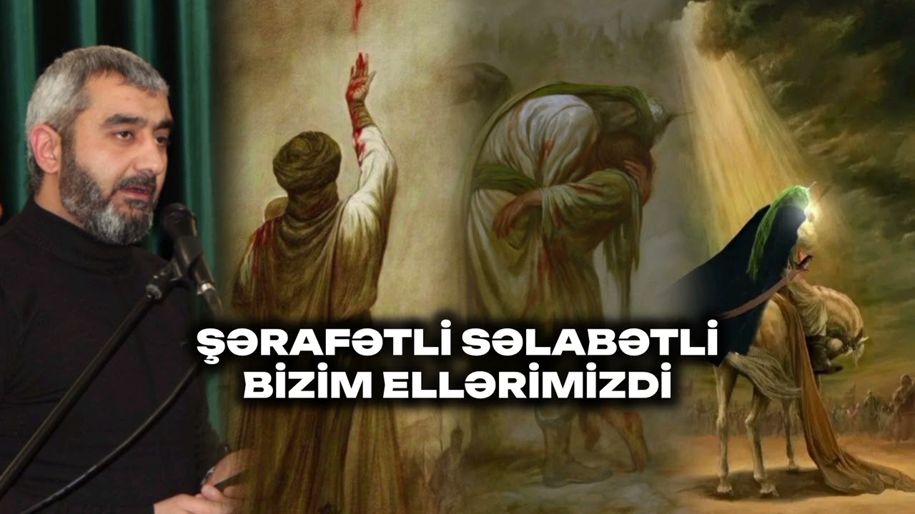 İLKİN - MAMEDOV / ( YENİ 2025 ) MƏNİM ŞAHİM HÜSEYN [Ə.S.]