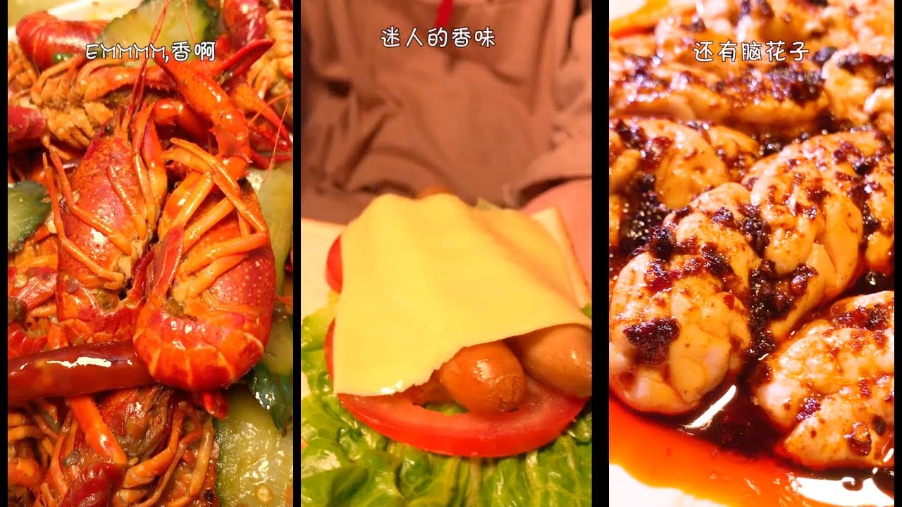 【深夜放毒合集】我妈已经好多天没有打我了 ❤ 01