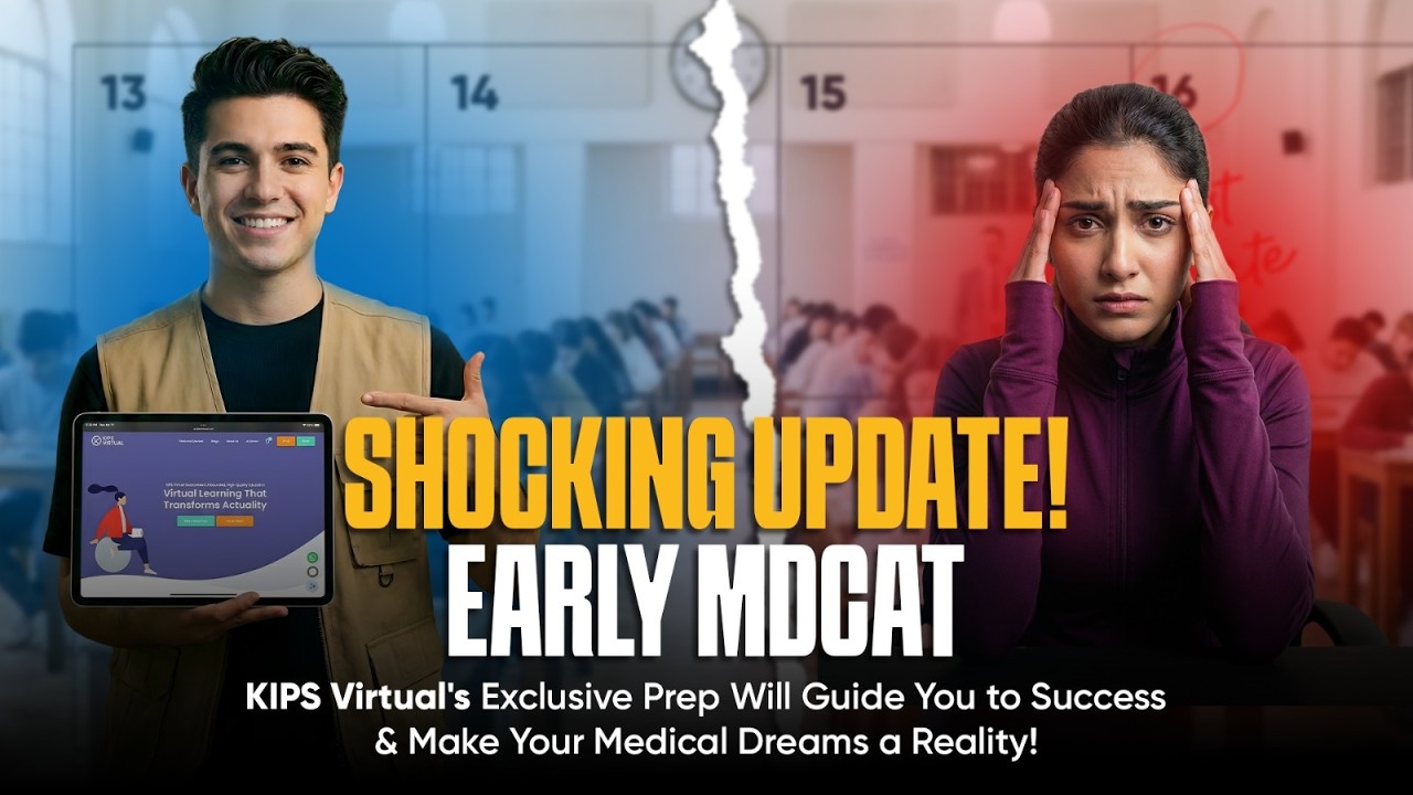 MDCAT 2026 SHOCKING UPDATE | PMDC Announcement & KIPS Smart Solution