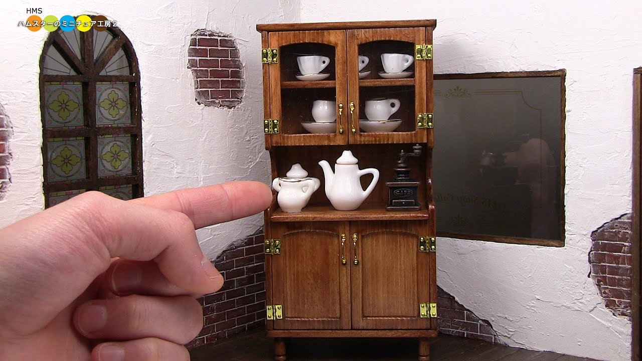 DIY Dollhouse items - Miniature Cupboard　ミニチュアカップボード作り