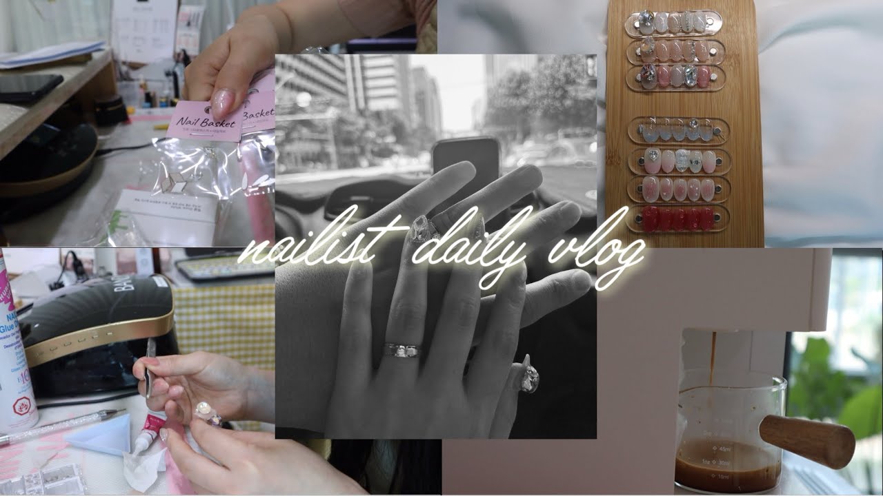 [daily vlog]네일리스트 일상 브이로그(애견동반출퇴근,심장사상충,젤연장,물어뜯는손톱,네일재료언박싱,이달의아트만들기,일리커피머신,도화젤,요거트젤,화양연화2)