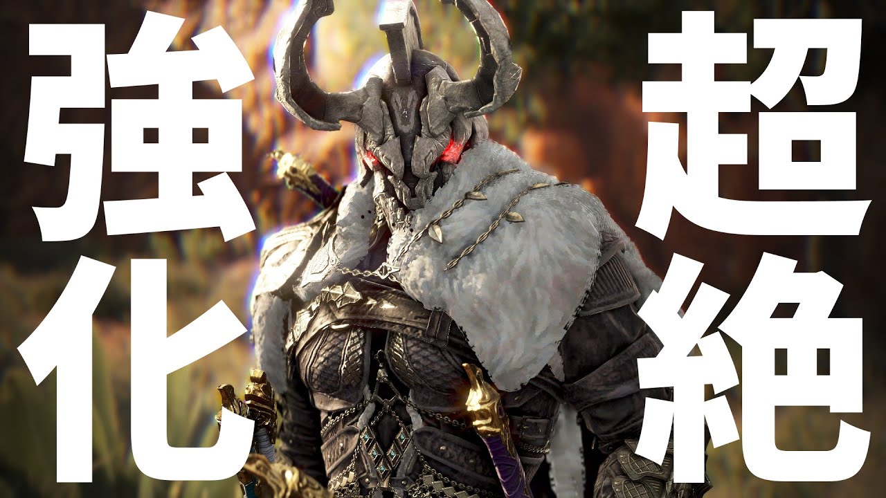 【グロラボ】忍者さん、唐突に全弱点を克服してしまう…【黒い砂漠PC】