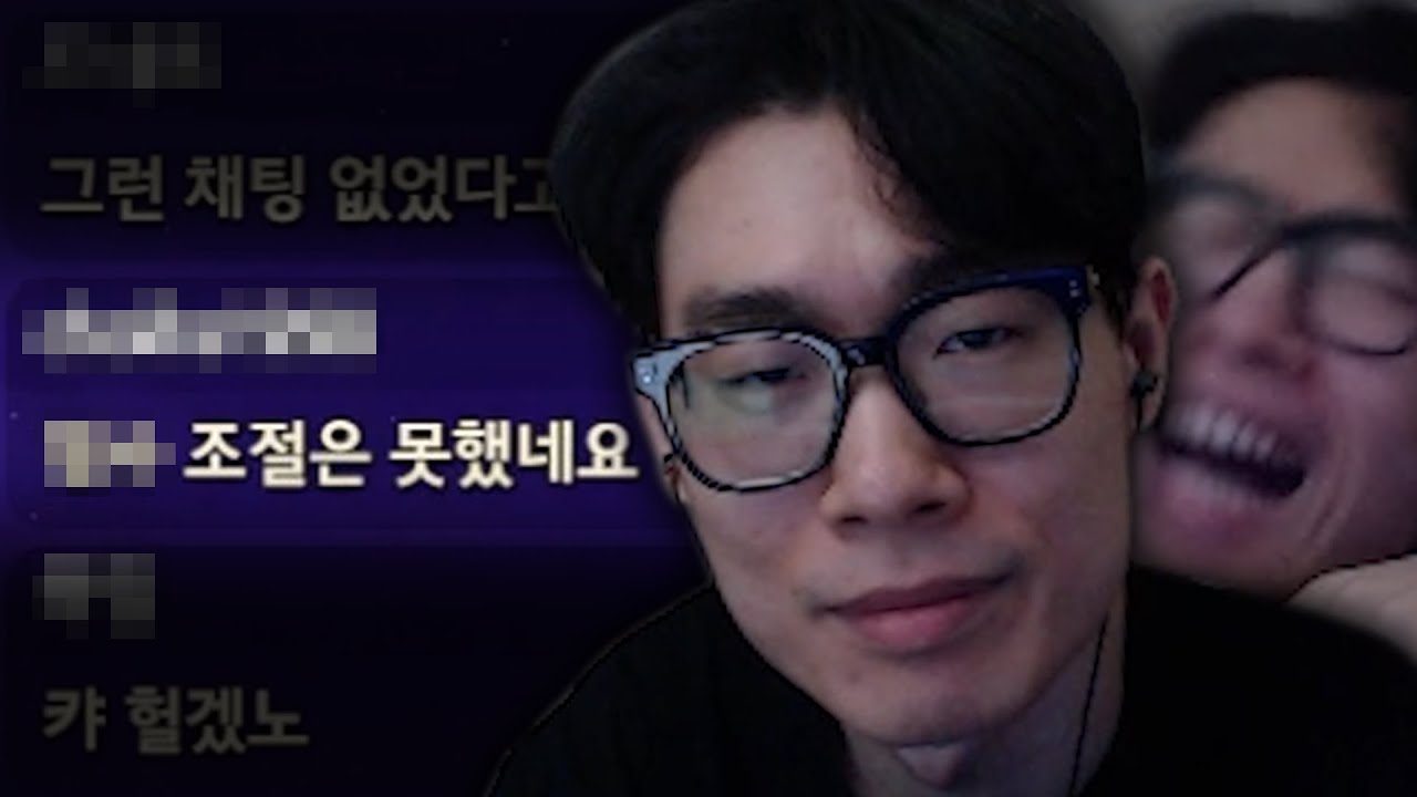 XX조절을 잘하는 사람