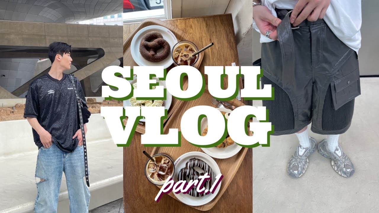 【韓国vlog】4泊5日韓国旅行🇰🇷/聖水,弘大,梨泰院/爆買い散財チートデー/韓国古着屋巡り/ショッピング/マルジェラ/バレンシアガ/balenciaga 3XL/project gr/ソウルカフェ