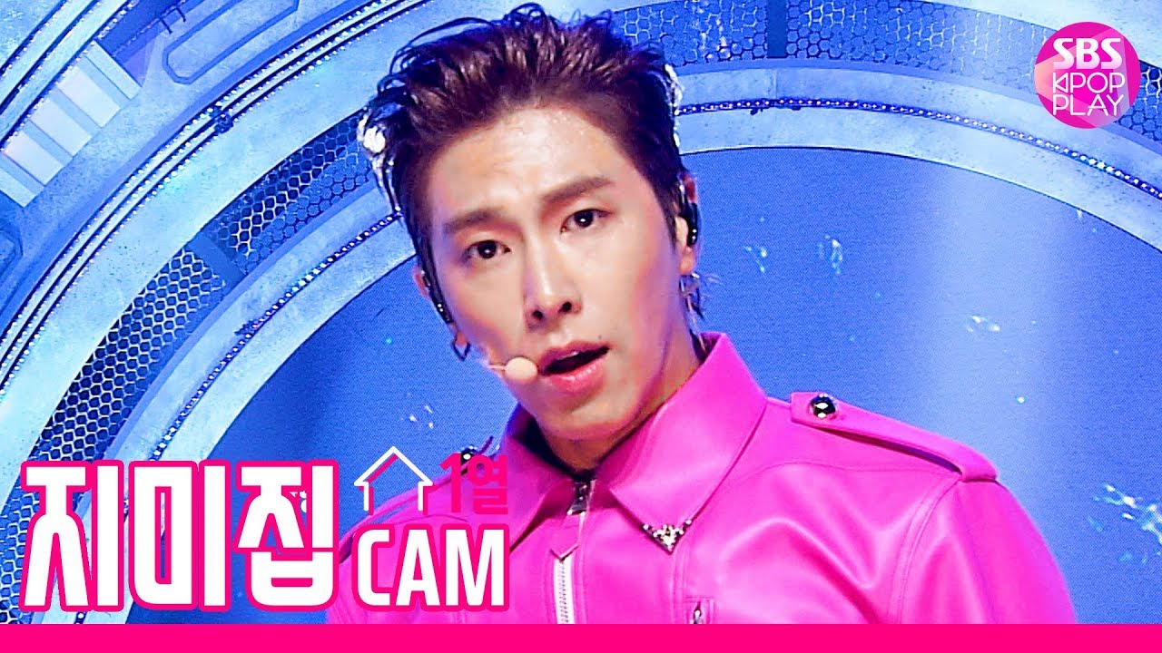 [지미집캠] 유노윤호 ' Follow' 지미집 별도녹화│U-KNOW Of TVXQ 'Follow' JIMMY JIB STAGE│@SBS Inkigayo_2019.6.16