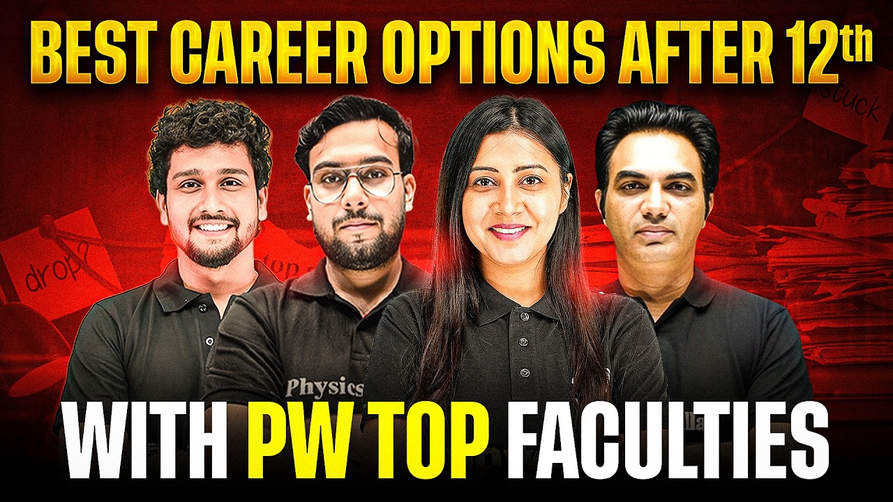𝐁𝐞𝐬𝐭 𝐂𝐚𝐫𝐞𝐞𝐫 𝐎𝐩𝐭𝐢𝐨𝐧𝐬 𝐀𝐟𝐭𝐞𝐫 𝟏𝟐𝐭𝐡 | 𝐂𝐚𝐫𝐞𝐞𝐫 𝐆𝐮𝐢𝐝𝐚𝐧𝐜𝐞 𝐛𝐲 𝐏𝐡𝐲𝐬𝐢𝐜𝐬 𝐖𝐚𝐥𝐥𝐚𝐡 𝐓𝐨𝐩 𝐅𝐚𝐜𝐮𝐥𝐭𝐢𝐞𝐬 | #careerafter12th