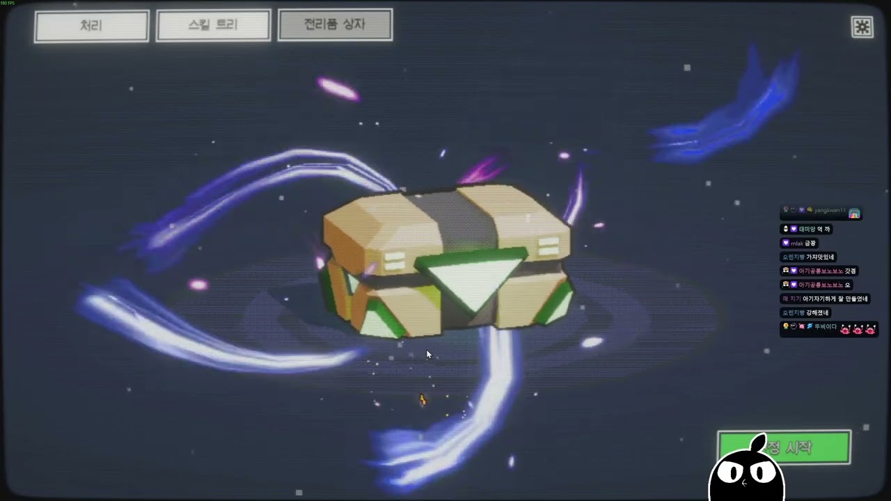 심플하게 도파민 자극하는 우주 암석 파괴게임 / Space rock breaker